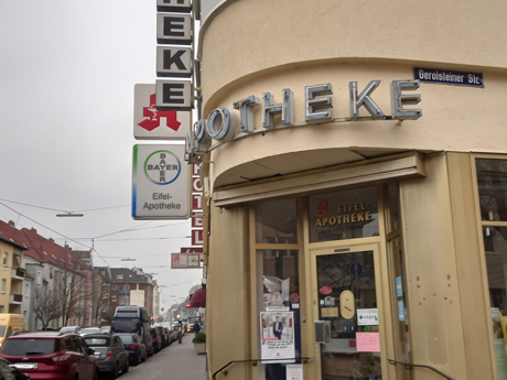 Fewo Koeln Suelz
